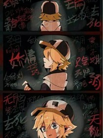 yase全网最大中文